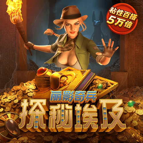 注册送58彩金全部网址