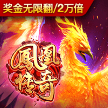 火博体育官方网站入口手机版