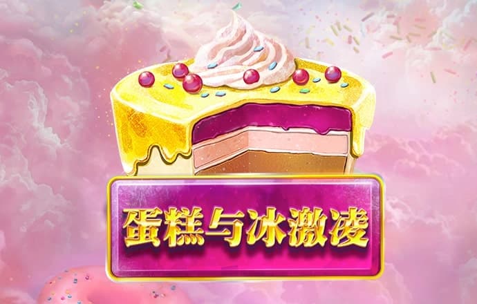 NG体育登录入口