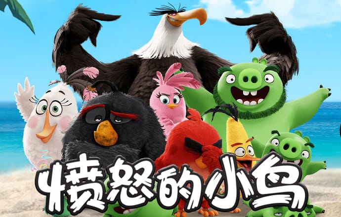 江南体彩app